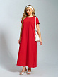 968 Платье "Красный"