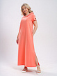 970 Платье-мантия "Коралл"